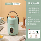[sand green] 900ml electric stew pot + steaming grid