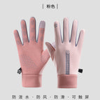 Vertical mark women's model (pink) / One size fits all