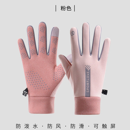 Spring Outdoor Cycling Sports Gloves for Men and Women, Waterproof, Fleece-Lined, Windproof, Cold-Proof, Warm, Touch-Screen, Non-Slip Driving Gloves