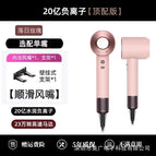 Limited sunset rose [single wind mouth] / National standard 220v 1.8m line [domestic use]