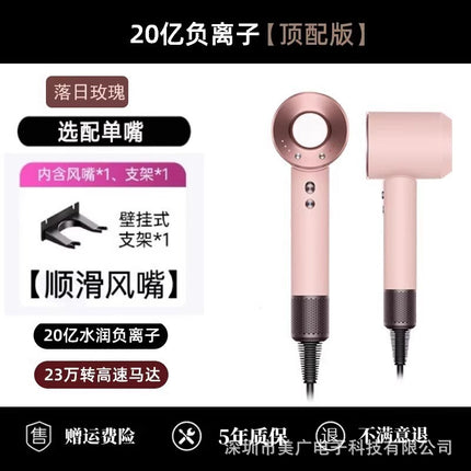 Huaqiang North Cross-border Sen Same High-speed Hair Dryer Hair Care Home Hair Salon Hotel High-power Leadless Hair Dryer