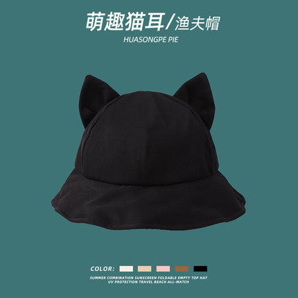 New Sunshade and Sunscreen Cap Women's Fashion Cute Cat Ears Outdoor UV Protection All-match Small Fisherman Hat