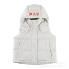 Bone white four-panel vest / 2