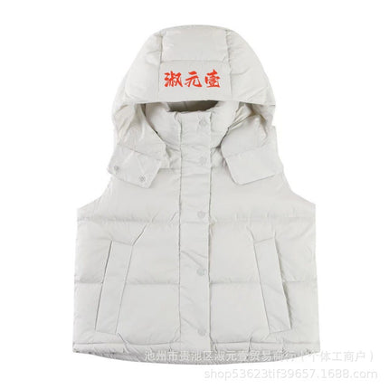 Lulu Original Wunder Puff Four-Panel Vest Bread-Style down Jacket Short Hooded Women's Coat