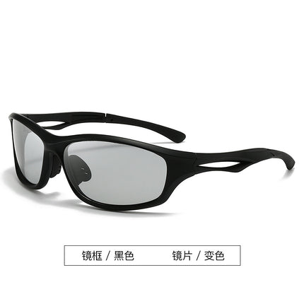 New Fashion Sports Polarized Sunglasses Men's Driving Outdoor Riding Night Vision Glasses European and American Cross-border Sunglasses