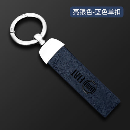 Fiat key case Guangqi Fike Feixiang Feiyue OTTINO Zhiyue car key case metal protective case buckle