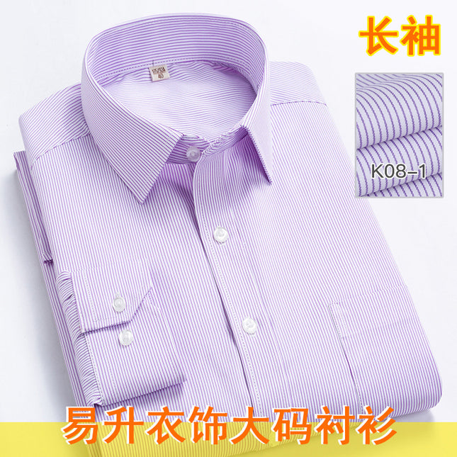 Large Size Men's Shirt Striped Business Casual All-match Easy-to-manage Cardigan Top Long-sleeved Plus-sized Shirt for Men