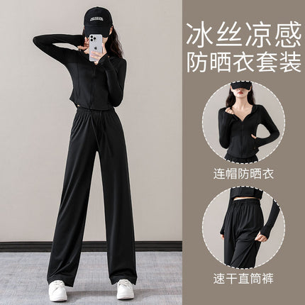 This year's popular summer sports suit women's ice silk quick-drying sunscreen casual pants slim fashion two-piece suit