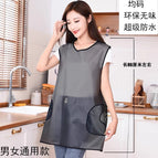 Short with pocket (length 80)
