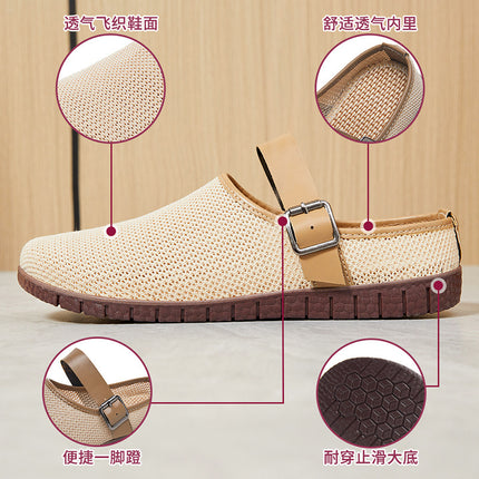 Women's Summer Shoes, Fashionable Retro Soft-Soled Sandals, Ins-Style Women's Outdoor Slippers, Casual Mesh Closed-Toe Half-Slip Shoes
