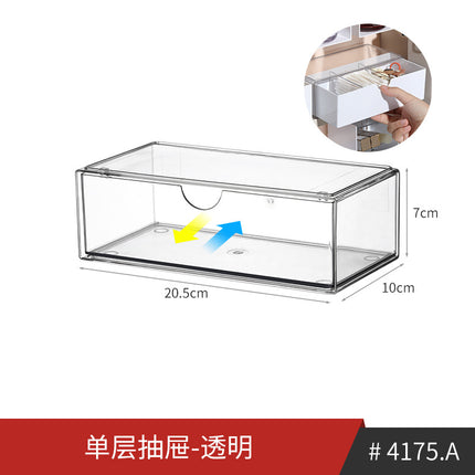 Mirror Cabinet Lipstick Jewelry Finishing Rack Narrow Mini Layer Rack Acrylic Cosmetic Storage Rack Dressing Table Rice Wood
