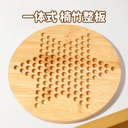 Manufacturer Wholesale Wooden Children's Educational Toys Desktop Checkers Toys Wooden Plate Family Parent-Child Interactive Toys