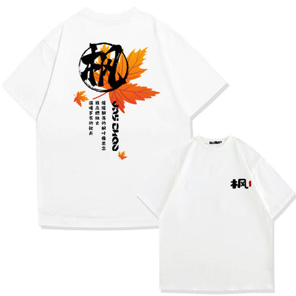Jay Chou Song Maple Cotton Short-sleeved T-shirt Men's and Women's Summer Fashion Brand Loose Shoulder Half-sleeve Upper Clothes