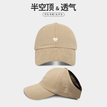 Big head hat summer wide brim female men's baseball cap cap four seasons sunscreen all-match face-showing small cap