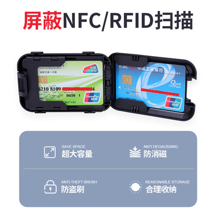 Rfid Security Lock Money Clip Multifunctional Card Holder Aluminum Bank Card Holder Fashionable Wallet Bank Card Holder Business Card Case