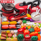[large size] type b - 73 pieces of kitchenware qieqile (super cost-effective model)