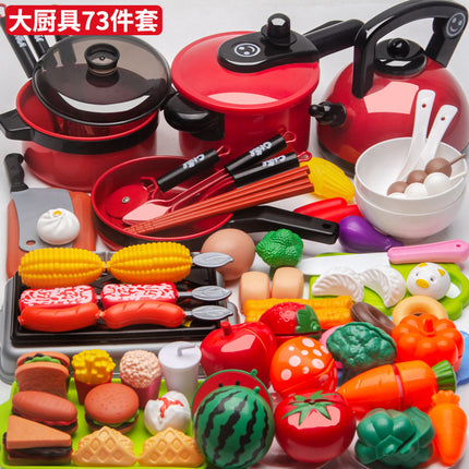 Cross-border Children's Play-house Fruit Chicing Simulation Kitchen Stove Girl Vegetable Cake Pizza Toy suit