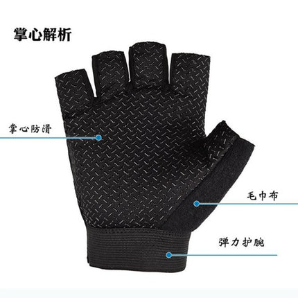 Motorcycle Gloves Half-Finger Outdoor Sports Breathable Non-Slip Anti-Fall Wear-Resistant Half-Finger Touch Screen Riding Gloves