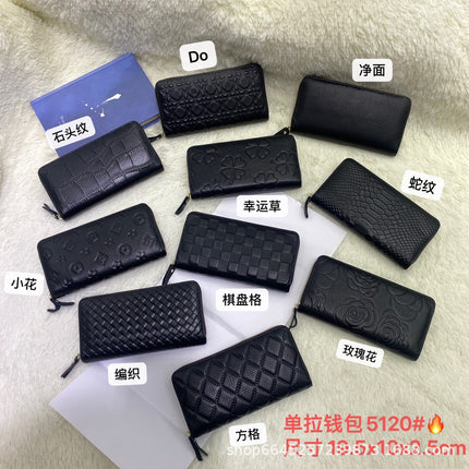 Long Wallet, Classic Style, Embossed Leather Wallet, Cross-Border First-Layer Cowhide, Fashionable Coin Purse, Clutch Bag, Coin Purse