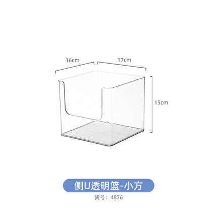 Mirror cabinet acrylic sundries stationery pencil storage box finishing box narrow strip storage transparent note hand account