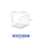 4876. side u transparent basket-small square 1 u port pet high transparency cannot be stacked