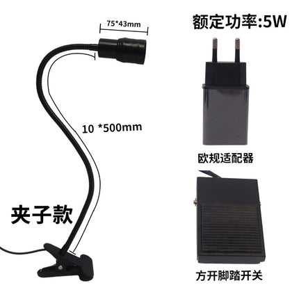 Uv Eyelash Glue Quick-Drying Lamp with Timer, Foot-Operated Beauty Eyelash Studio Curing Lamp, Led Ultraviolet Lamp, Uv Curing Lamp