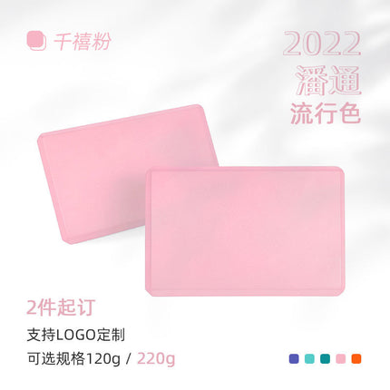 220g Factory Direct Sales 369 Adult and Children's Dance Blocks Professional Eva Yoga Blocks Wholesale