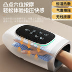 Split-finger glove type stretch version