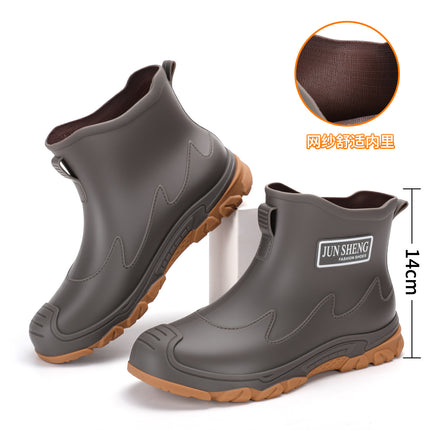 British Men's Wading Shoes, Non-Slip Rain Boots, Waterproof Short-Tube Water Shoes, Men's and Women's Commuting Outdoor Cycling Rubber Shoes, Fishing Shoes