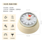 creamy-white [without battery_magnet adsorption] export quality