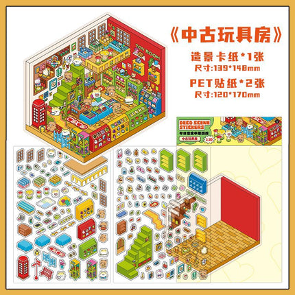infeelme three-dimensional landscaping stickers open today in the fourth bomb series students DIY decorative sticker bag
