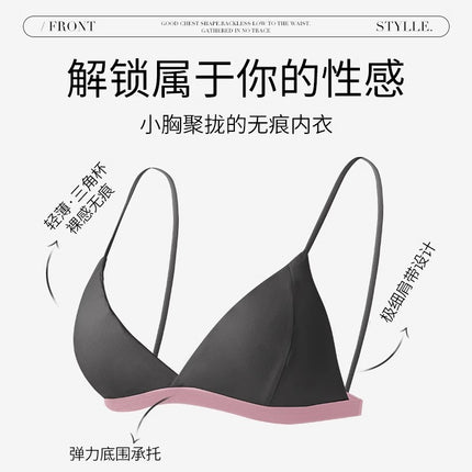 Contrasting Color Simple Style Beautiful Back Nearby Girl's Non-marking Triangle Cup Thin Strapless Non-rimmed Bra Sexy Bra
