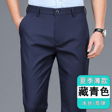 Men's Casual Trousers for Foreign Trade, Loose and Fattened, No-Iron Straight Suit, Business Elastic Trousers Wholesale