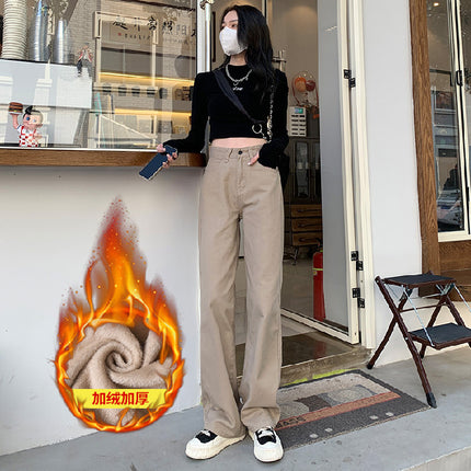 Khaki fleece-lined thick straight jeans women's pants autumn and winter one-piece velvet wide-leg pants lambswool mop pants