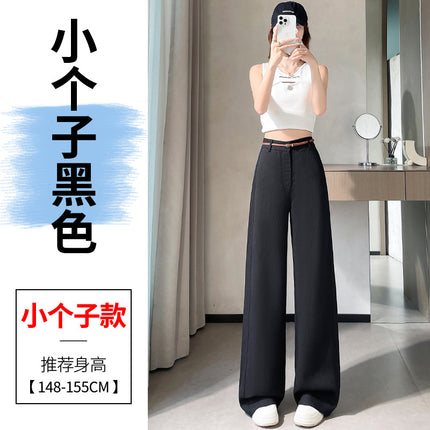 2025 Summer New Style Tencel Linen Wide-Leg Pants High-Waisted Cotton-Linen Thin Sun-Protection Floor-Length Pants for Women