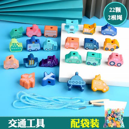 Wooden Beads for Children 1~4 Years Old Baby Enlightenment Wearable Rope Large Particles Early Education Toys Training Mentation
