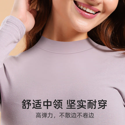 Autumn and Winter Women's Pure Cotton Thin Thermal Underwear Set 2025 New Autumn and Winter Mid-Neck Full Cotton Base Layer Thermal Sweater