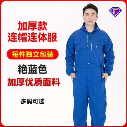 Dust-Proof One-Piece Work Clothes, Labor Protection Suits for Men and Women, Stain-Resistant Protective Coveralls, Crew Reflective Strips, Hooded and Breathable