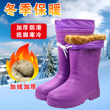 Winter EVA Warm Rain Boots Lightweight Women's Foam Snow Boots Cold Storage Outdoor Cold-proof Water Shoes Waterproof Sanitary Boots