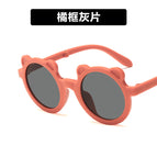 Orange framed gray slices / As shown in the picture