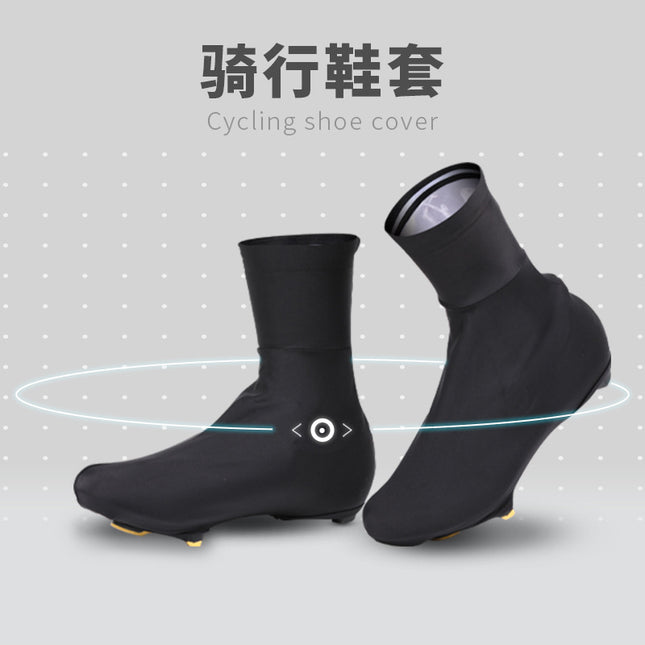 Xintown Solid Color Cycling Shoe Covers Lightweight Dustproof and Stain-Resistant Cycling Outdoor Sports Shoe Covers Bicycle Apparel