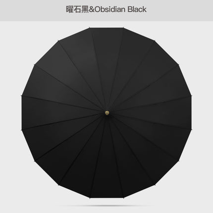Solid color fresh 16-bone long handle umbrella double large rain-resistant straight rod umbrella High-looking ring handle long handle umbrella