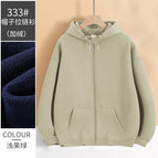 Pearl series [light fruit green] / S