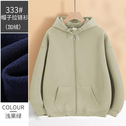 Autumn and Winter Men's and Women's Sweatshirts Thickeneded Zipper Casual Sweatshirts with Printable Logo Warm Hooded Jackets Workwear Thick Sweatshirts
