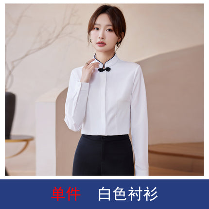[Chinese-Style Reception] Front Desk Restaurant Waiter Work Uniform Professional Women's Vest Suit Spring and Autumn Suit