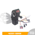 Voltage display + thumb shifter