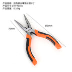Tajima handle pointed nose pliers -6 inches
