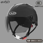 3c-obsidianhei [sunscreen short glasses] new national standard category a