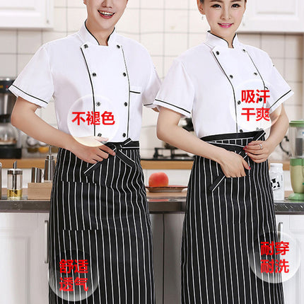 Wholesale Chef Clothes Short Sleeve Summer Clothes Chef Work Clothes Men's and Women's Restaurant Baking Kindergarten Canteen Kitchen Work Clothes