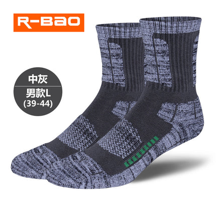 【Clearance】Autumn and Winter Outdoor Sports Hiking and Skiing Socks, Towel-Soled Trekking Socks, Mid-Calf Unisex Version Without L